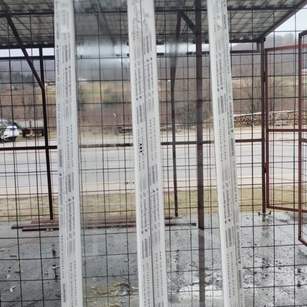 089 111x250, 3, mozda 4, flekav od stajanja